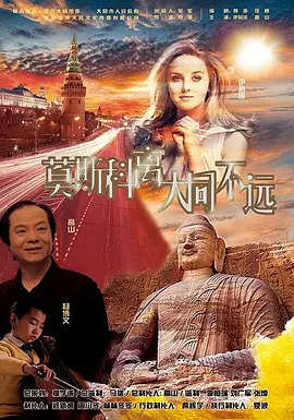 亚洲免费不卡